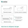 Панель МДФ Classic STELLA Standart 2700х200х6 Белый (упак. 8 шт.)