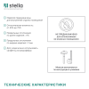 Панель МДФ Classic STELLA Standart 2700х200х6 Белый (упак. 8 шт.)