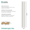 Профиль Старт-Финиш МДФ Stella Wave De Luxe Sandgrau 2700x55x16 (упак.4шт.)