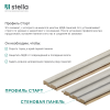 Профиль Старт МДФ Stella Beats Standart Дуб Грей 2700x66,5x16 (упак.4шт.)