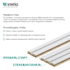 Профиль Старт МДФ Stella Beats Standart Белый 2700x66,5x16 (упак.4шт.)
